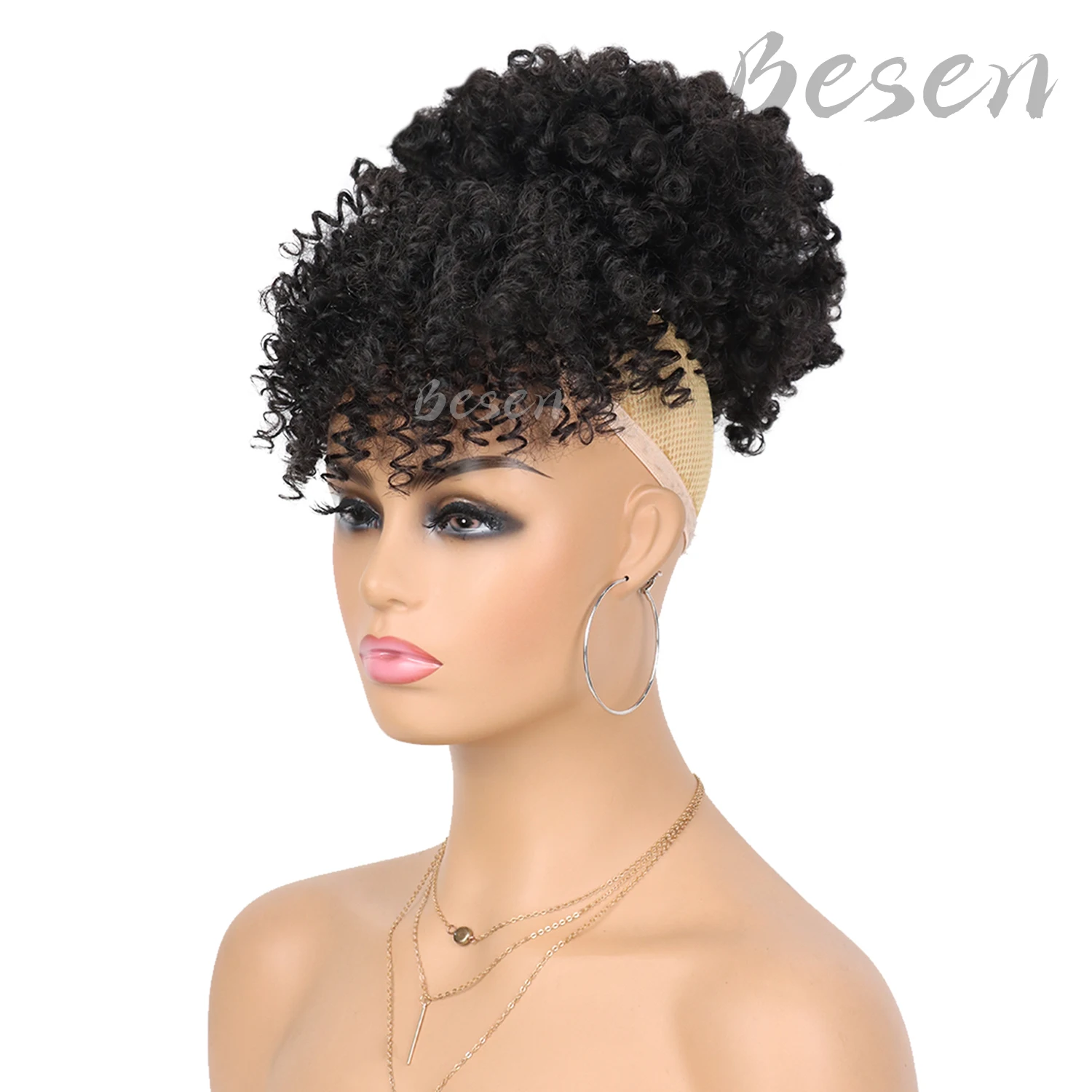 Synthetic Drawstring Ponytail with Bangs Afro Puff Hairpiece