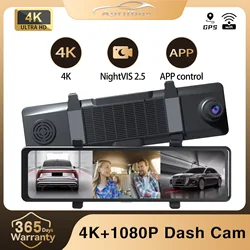 Aprilboy 12'' Car Dash Cam 3 Channel with GPS Night Vision WiFi for Car Front Left Right Rear Loop Recording 24H Parking Monitor