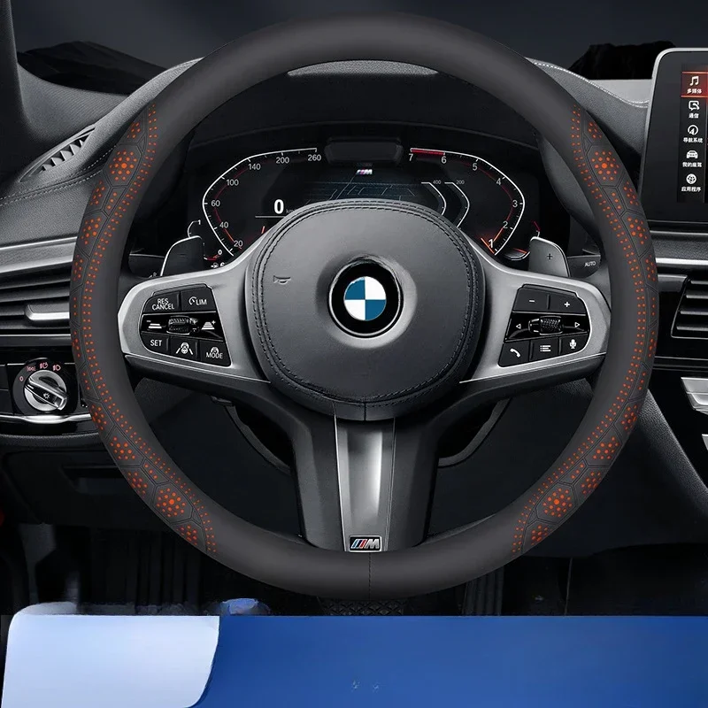 Car steering wheel cover leather ultra-thin universal breathable non-slip sweat-absorbing directional cover round D-shaped