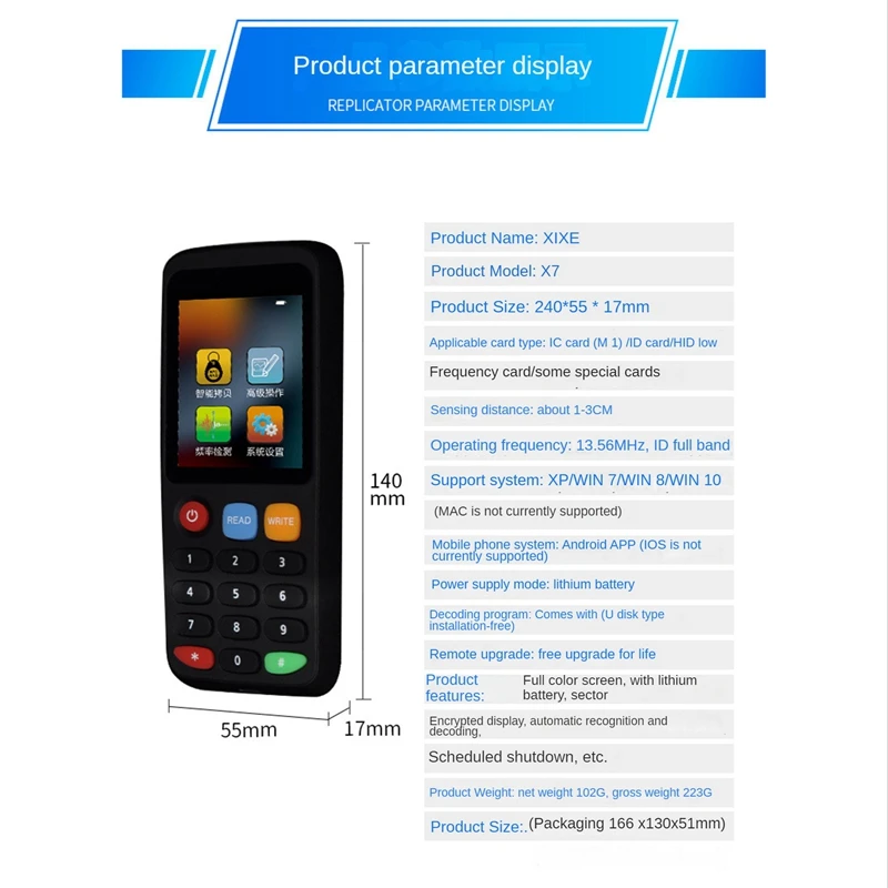 X7 الناسخ NFC قارئ IDIC بطاقة الناسخ التحكم في الوصول مصعد بطاقة الناسخ