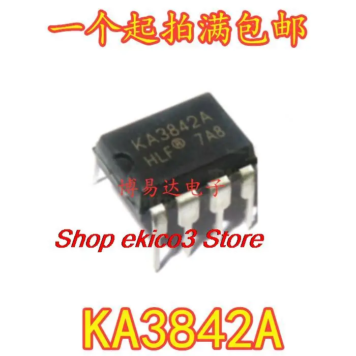 10pieces Original stock  KA3842 KA3842A DIP8 IC IC