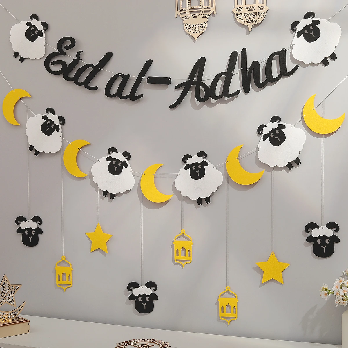 Eid Al Adha Little …