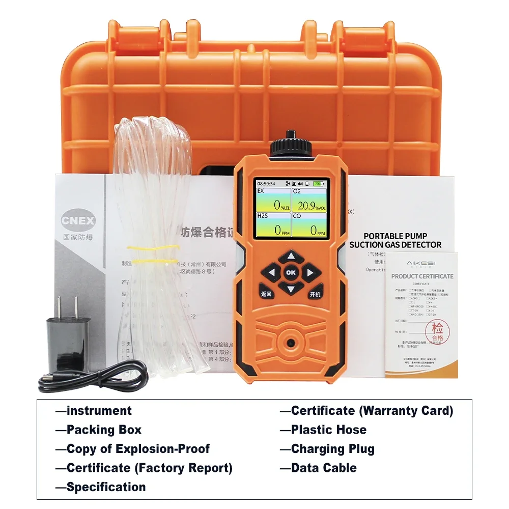 AIKESI X-4BX Portable Multi Gas Detector 4-in-1 Oxygen Meter Gas Leakage Detector Carbon Monoxide Alarm