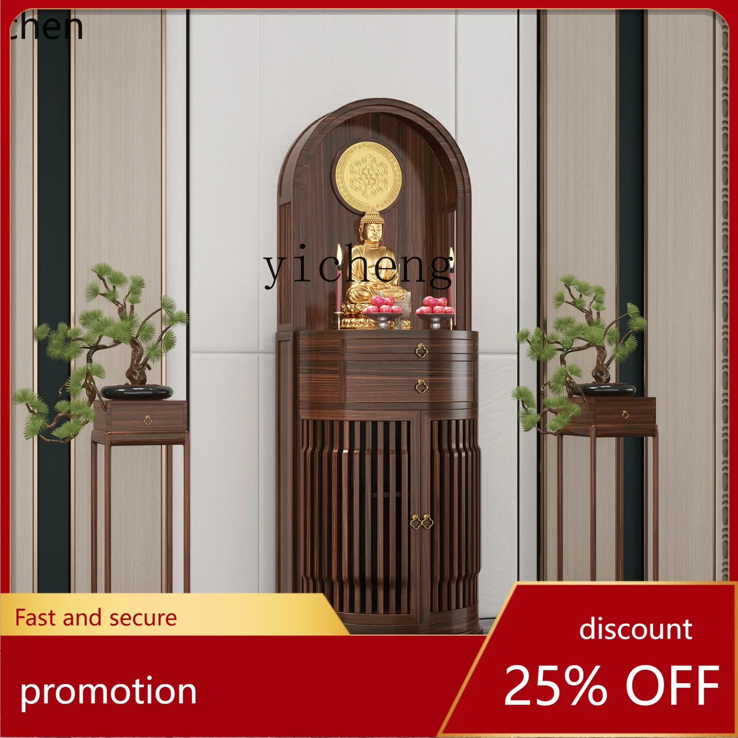 

YFY Household stand cabinet offering table incense table Buddhist cabinet Buddhist hall Buddhist shrine shrine offering table