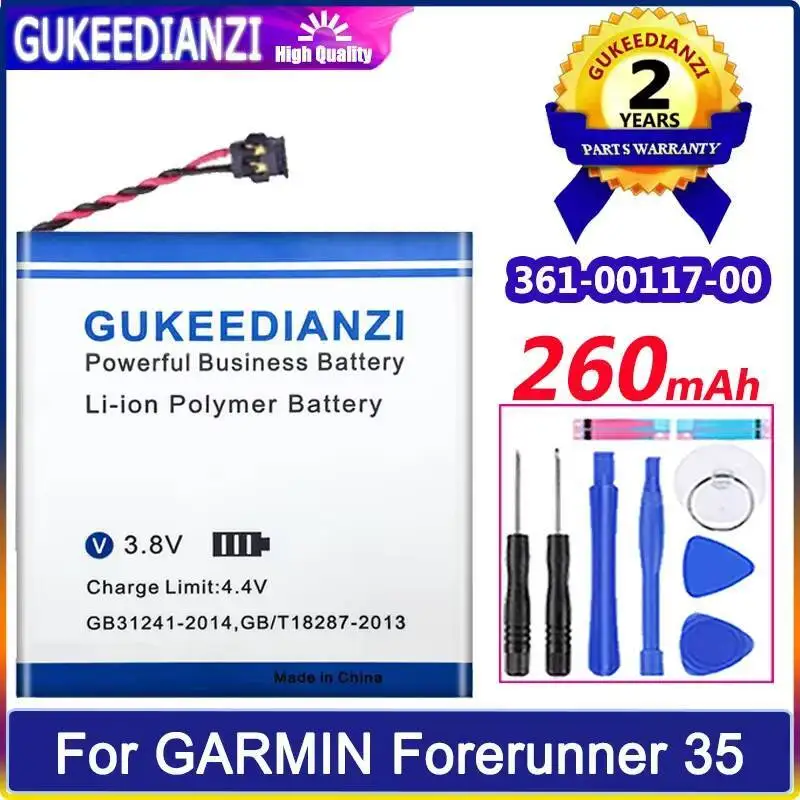 Smart Watch Battery… - image