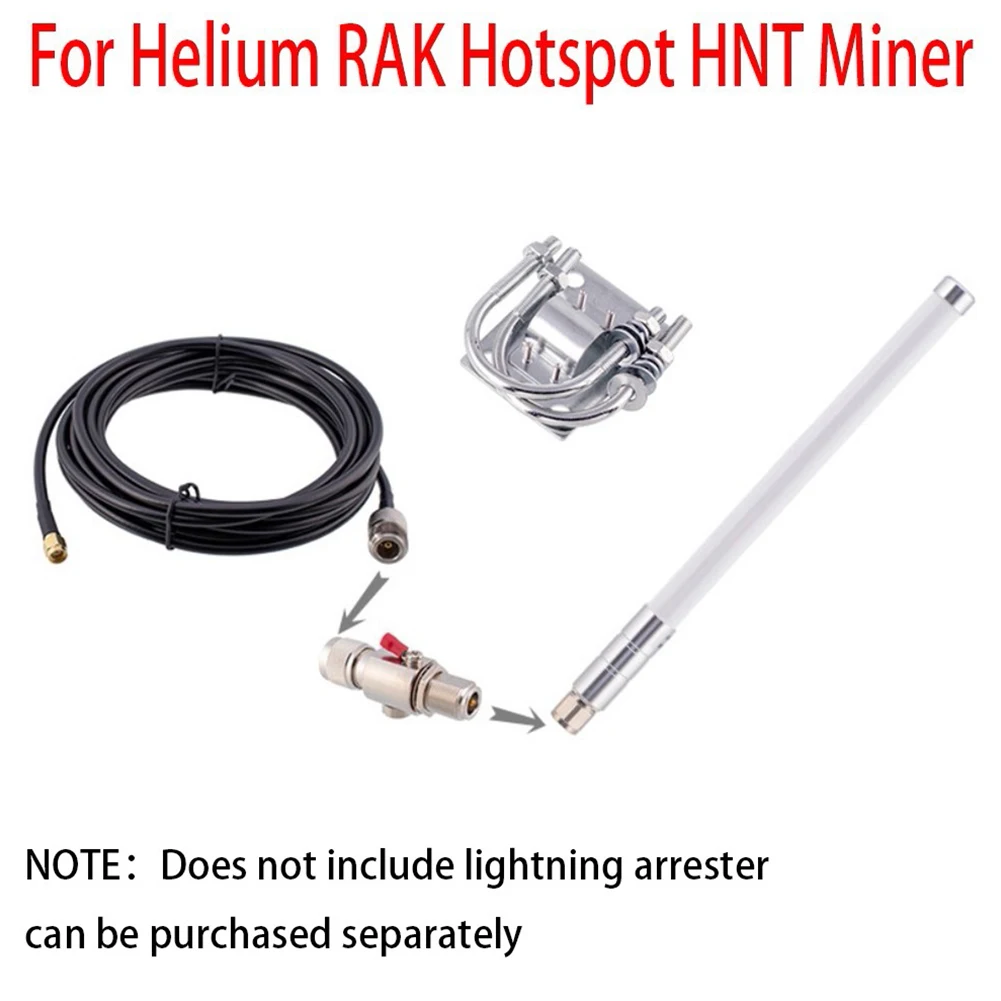 

5-8 дБи для ворот 915 МГц антенна для Helium RAK Hotspot HNT Miner 868 МГц Стекловолоконная антенна комплект бытовое оборудование