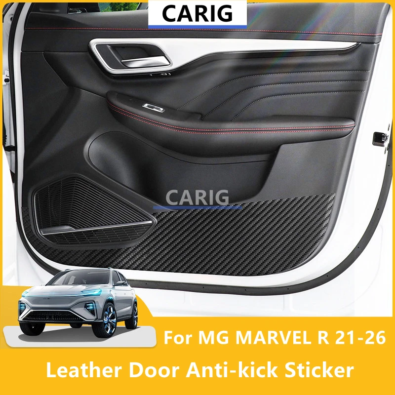 for-mg-marvel-r-21-26-leather-door-anti-kick-sticker-modified-carbon-fiber-pattern-interior-film-accessories-modification