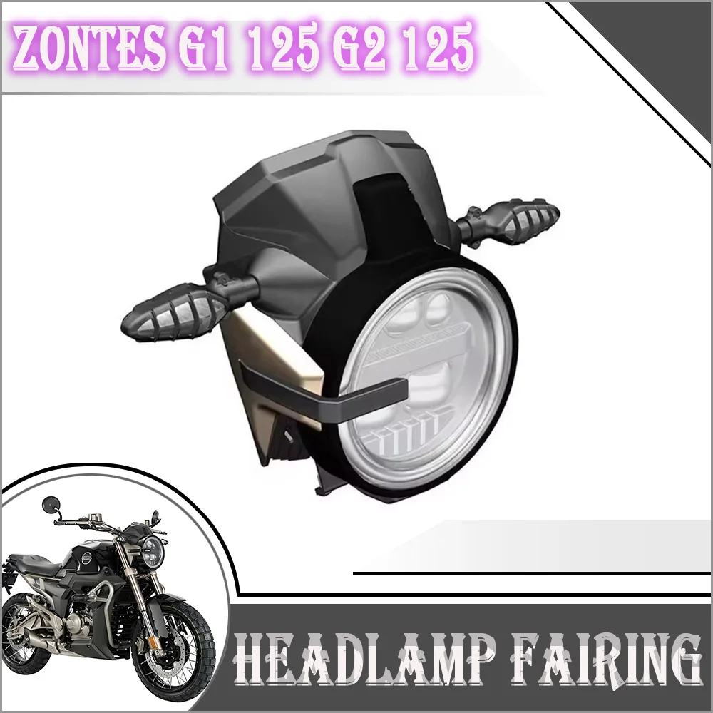

Мотоциклетные фары, передний обтекатель, аксессуары, защитная решетка, защитная крышка для Zontes G1 125 G2 125 ZT125-G1 ZT125-G2 Mo