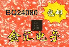 

Free deliveryI BQ24080DRCR BQ24080DRCT 20PCS/LOT Module
