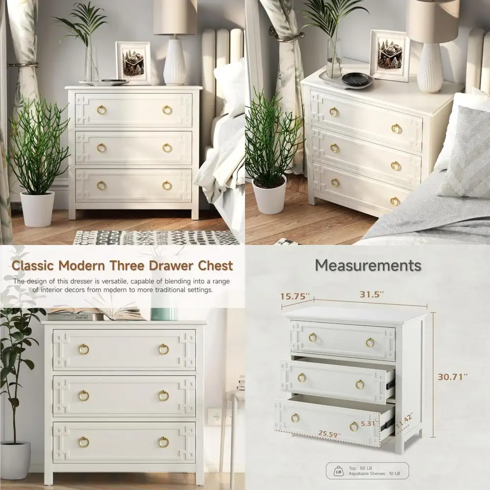 French Country Style 3-Drawer Chest with Embossed Geometric Design for Rustic Bedroom Storage