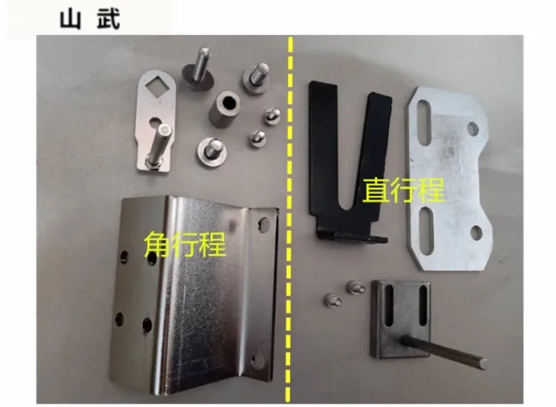 Japan Sanmu Valve Positioner Mounting Bracket, Angular Stroke Bracket AVP Model Series Bracket
