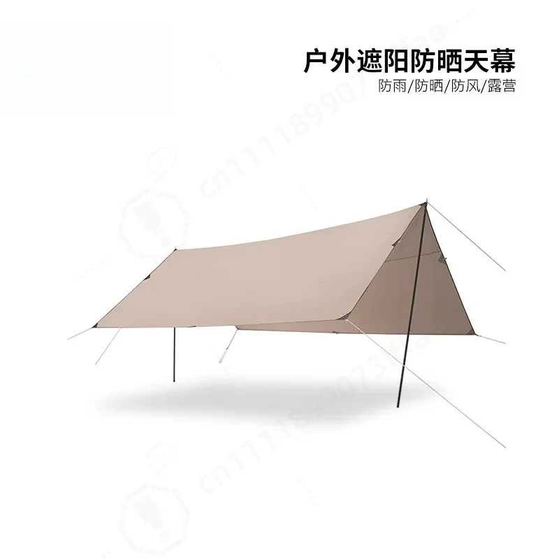 Camping Canopy Tent Outdoor Awning Sun Rain Protection Portable Setup Beach Picnic Shade Shelter