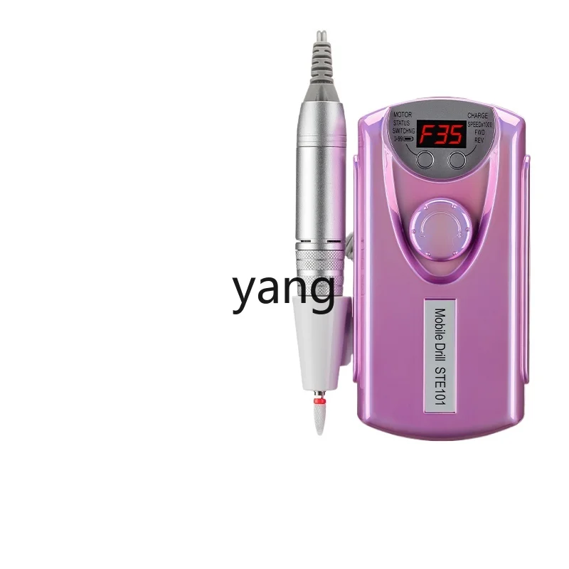 Yjq Nail Polishing Machine Small Electric Nail Polish Remover Rechargeable Peeling Manicure Tool