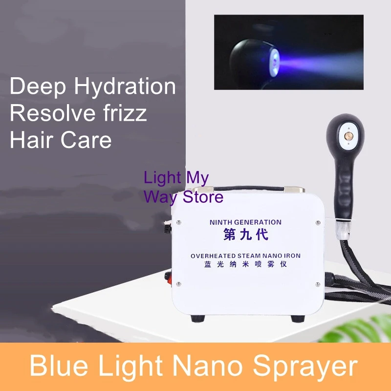 

Vertical Hair Care Bake Oil Repair Instrument Blue Light Nano Treatment Spray Machine Hair Care Spray