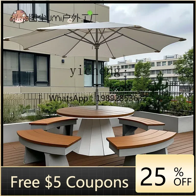 U7 Outdoor Table An… - image