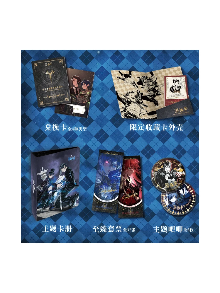 Оптовая продажа в 2025 году Magic Card Culture Lightyear Restart Theme Card Series: Black Butler Phantom Theme Collection Card CCG 5 юаней