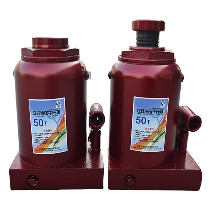 

Off-road Bottle Jack 2 Ton Hydraulic Arm Crane Hydraulic Jack