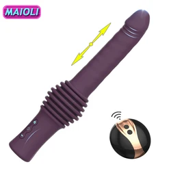 Telescopic Automatic Sex Machine Remote Control Dildo Vibrators  Heating Massager G Spot Thrusting Retractable Sex Toy For Woman