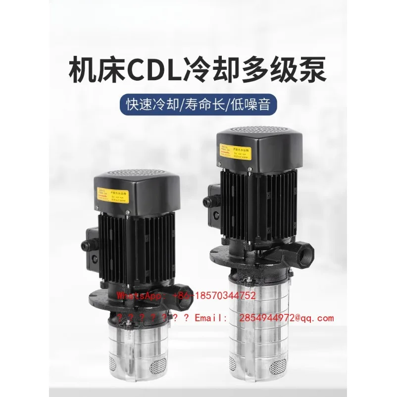 Machine Tool High Pressure Water Pump Multistage Centrifugal Pump Immersion 380v Machining Center Stainless Steel Lathe Oil Pump