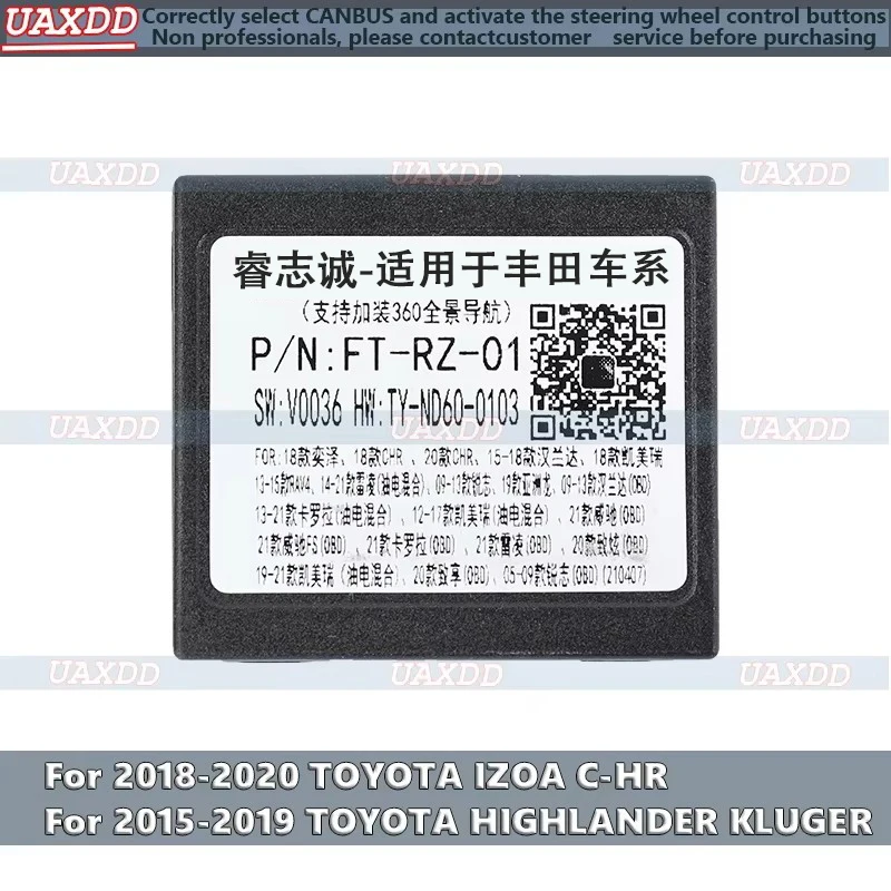 For 2015-2020 Toyota RAV4 Prado Car Canbus Box Raise Adapter Sienna Highlander Camry Land Cruiser IZOA CHR Corolla Hilux Decoder