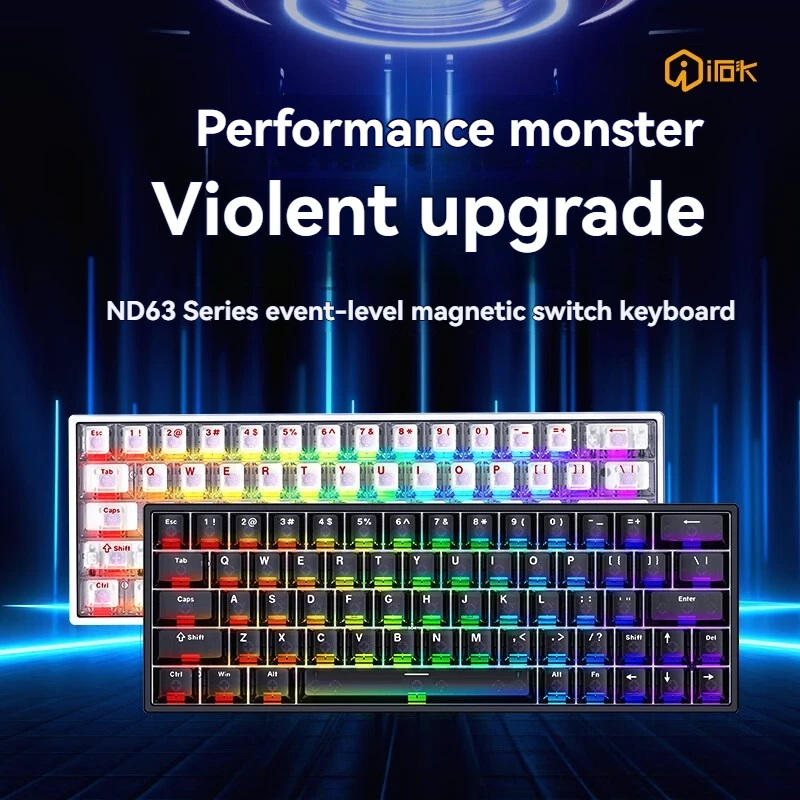 

ND68Pro/63MAX/63ultra Magnetic Switch Keyboard Wired Hot-swap RT0.001 E-sports Gaming Mechanical Keyboard Office Accessories
