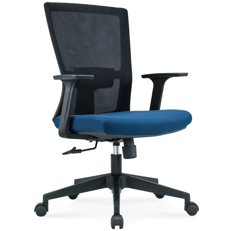 

Mesh Ergonomic Computer Chair Large Class Modern Simple Boss Office