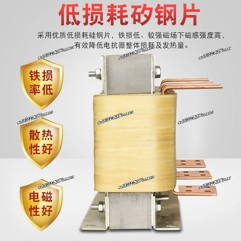 Reactor for 630KW Inverter 150v0A High Current in And Out of Line Reactor Limited Viewership of Anti-harmonic Dry