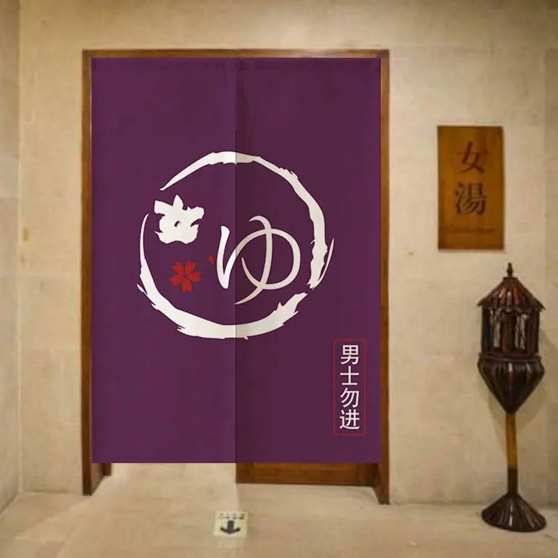 japanese onsen bath curtain yu symbol women only sign purple door panel room divider spa decor Can be used as a partition