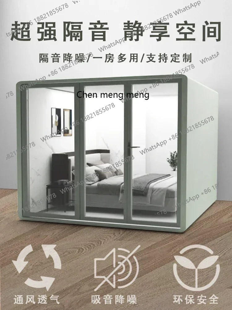 Z189 Soundproof room Home silent warehouse Assembly recording studio Live stream Piano family ktv   Y