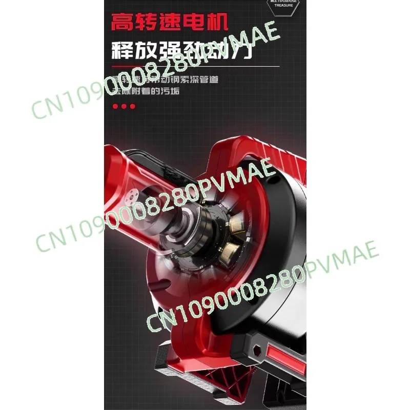 Lithium battery pipe dredging machine household kitchen sewer toilet toilet blockage cleaning artifact toilet charging model