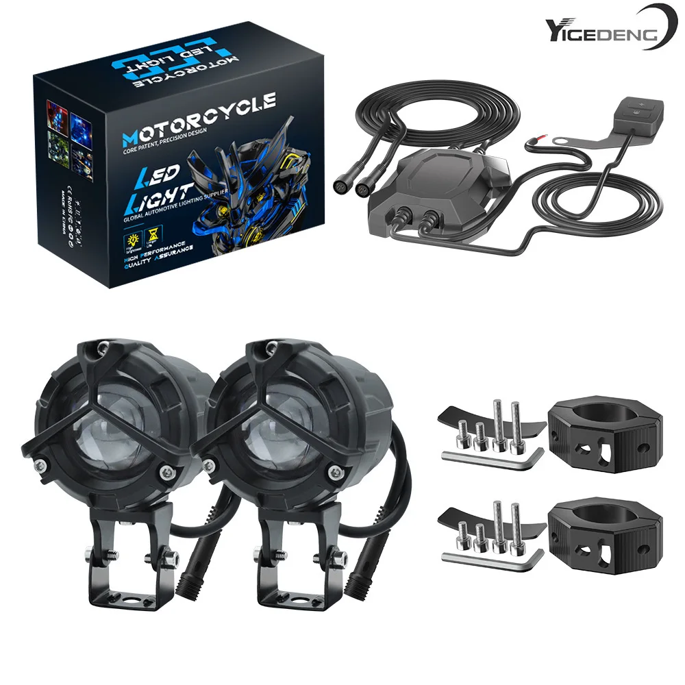 9-60v-motorcycle-led-spotlight-integrated-spotlight-integrated-far-and-near-high-brightness-external-spotlight-auxiliary-paving