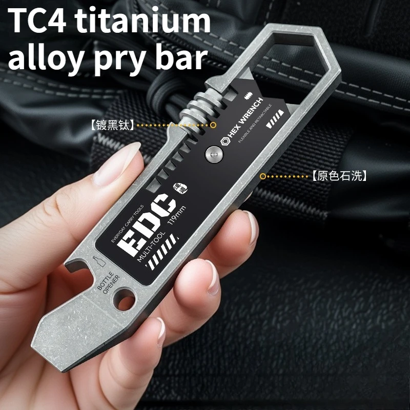 TC4 Titanium Alloy CNC Process Outdoor Camping Tool Portable Wrench EDC Multifunctional Combination Pry Bar
