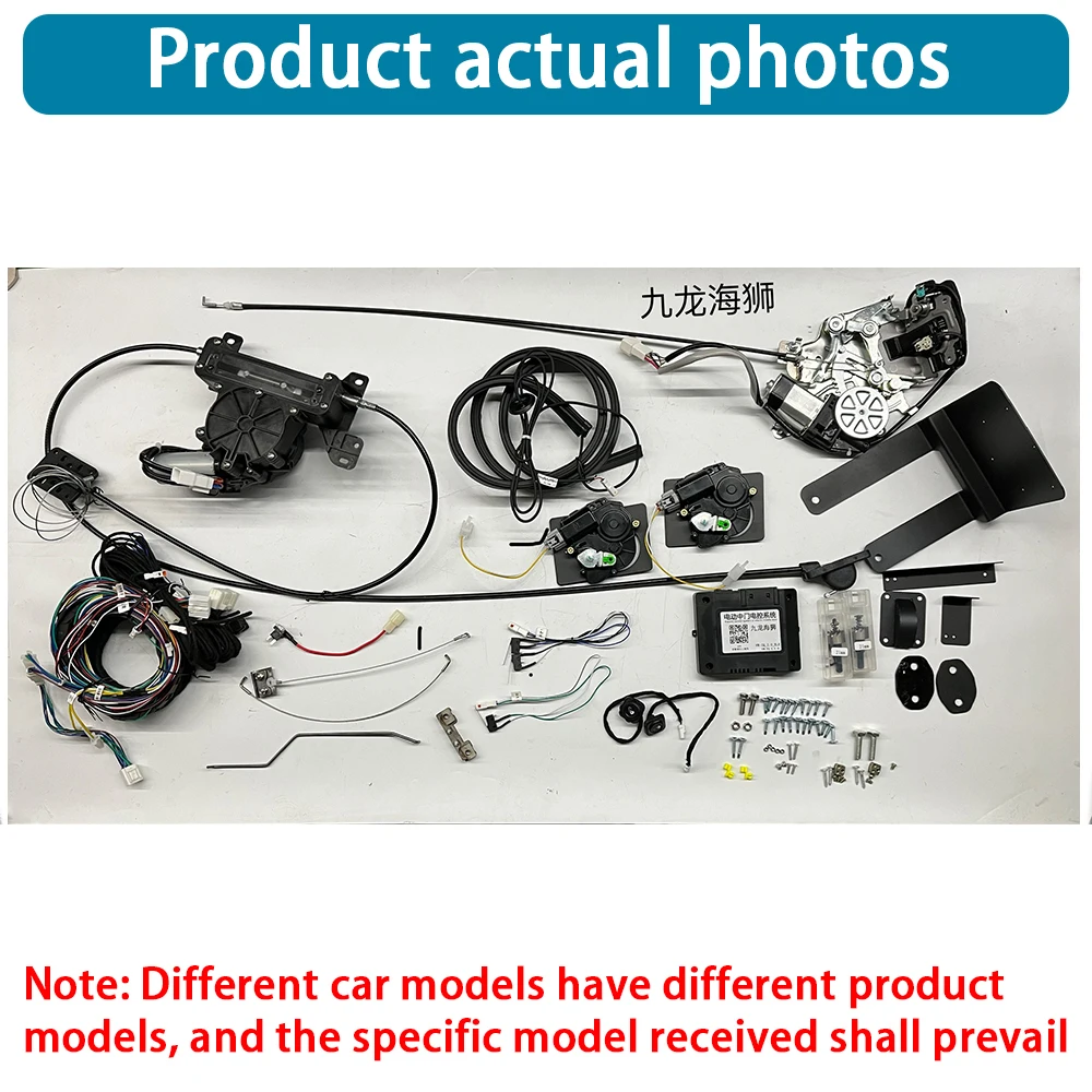 Para Joylong VIP A Series A4 A5 A6 A5S ARV VIP-A A6E V300 EW4 EW5 E6 OEM eléctrico MPV puerta corredera izquierda derecha Kit de reequipamiento