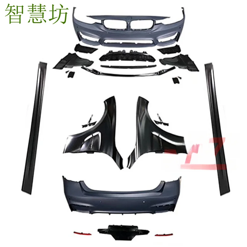 Suitable for BMW 3 Series F30/F35 320LI 328 modified to M3 style with large body kit, front and rear bumpers, side skirts, and f