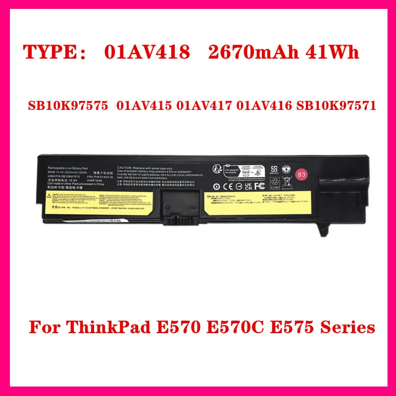 

01AV418 Battery For Lenovo ThinkPad E570 E570C E575 Serie 01AV415 01AV417