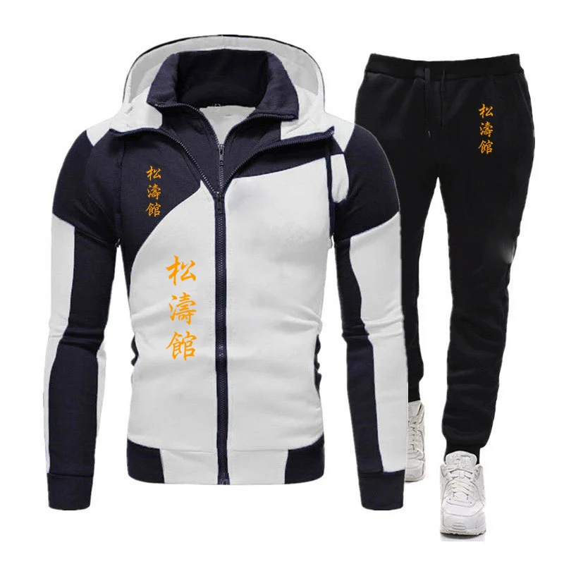 2025 Primavera Autunno Shotokan Karate Stampa Pantaloni sportivi con coulisse in tinta unita alla moda da uomo + Set di felpe con zip con giunture popolari casuali