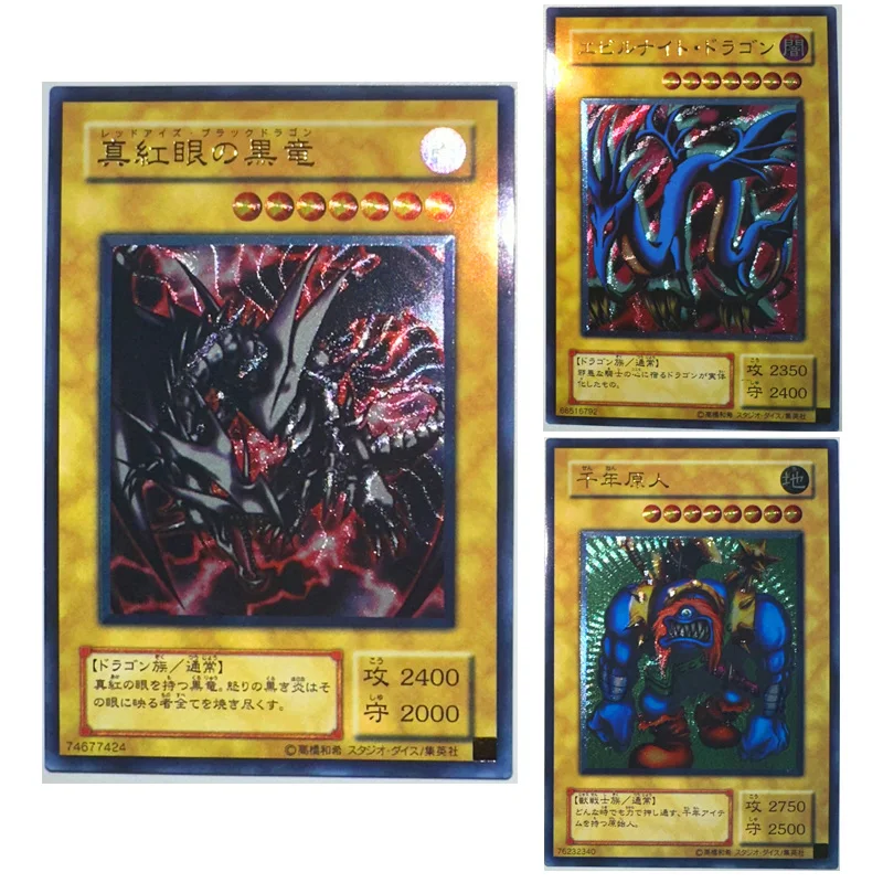 Homemade Anime Yu-Gi-Oh! Black Magician Red-Eyes Black Dragon Cartoon Characters Bronzing Collection Flash Card Christmas Gift