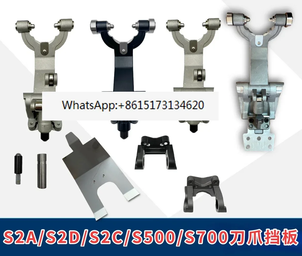 

Suitable for S2D14T S2A tool claw S50021T tool holder S700 S2C S2Z14T