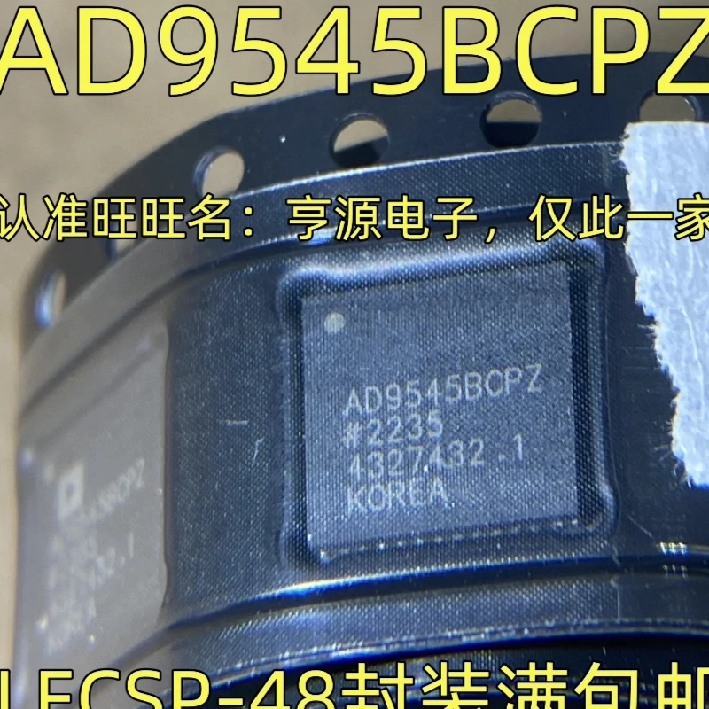 AD9545BCPZ Clock Jitter Eliminator and Synchronizer LFCSP-48 Package, Quality Assurance