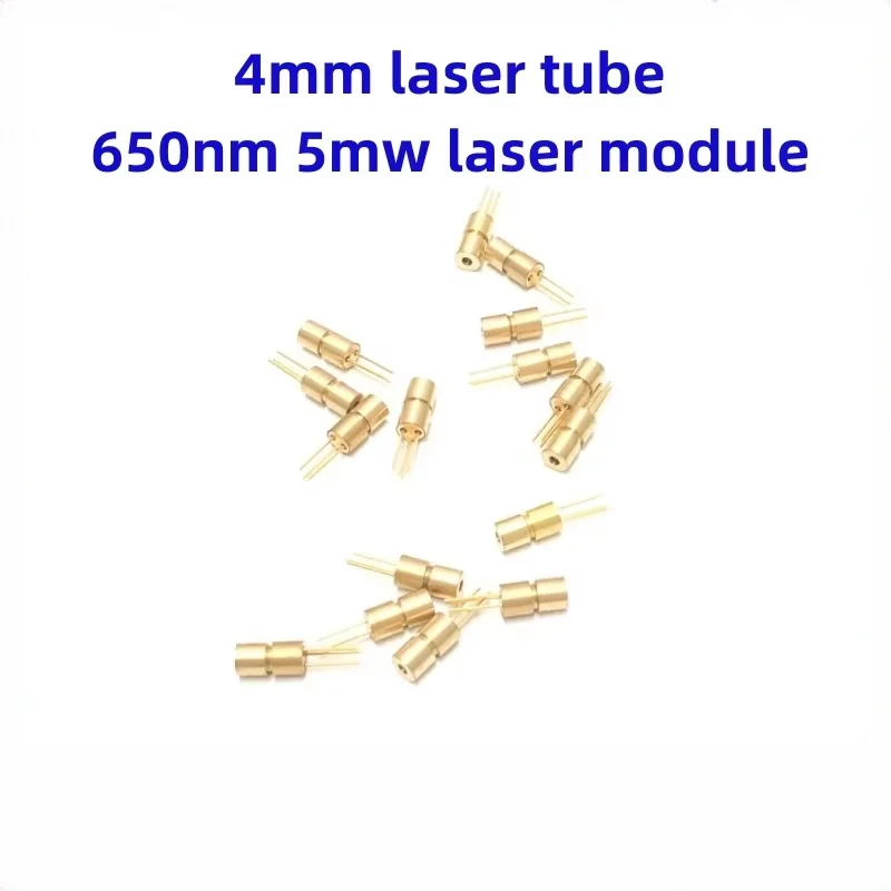 Free shipping 4mm*8mm industrial grade laser tube, 5mW red spot laser secondary tube, adjustable focus laser head, 650nm sensor