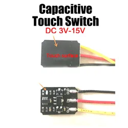 DC 3V-15V Capacitive Touch Switch 12V Touch Bistable Electronic Switch Module LED Relay FOR Switching Power Light Control