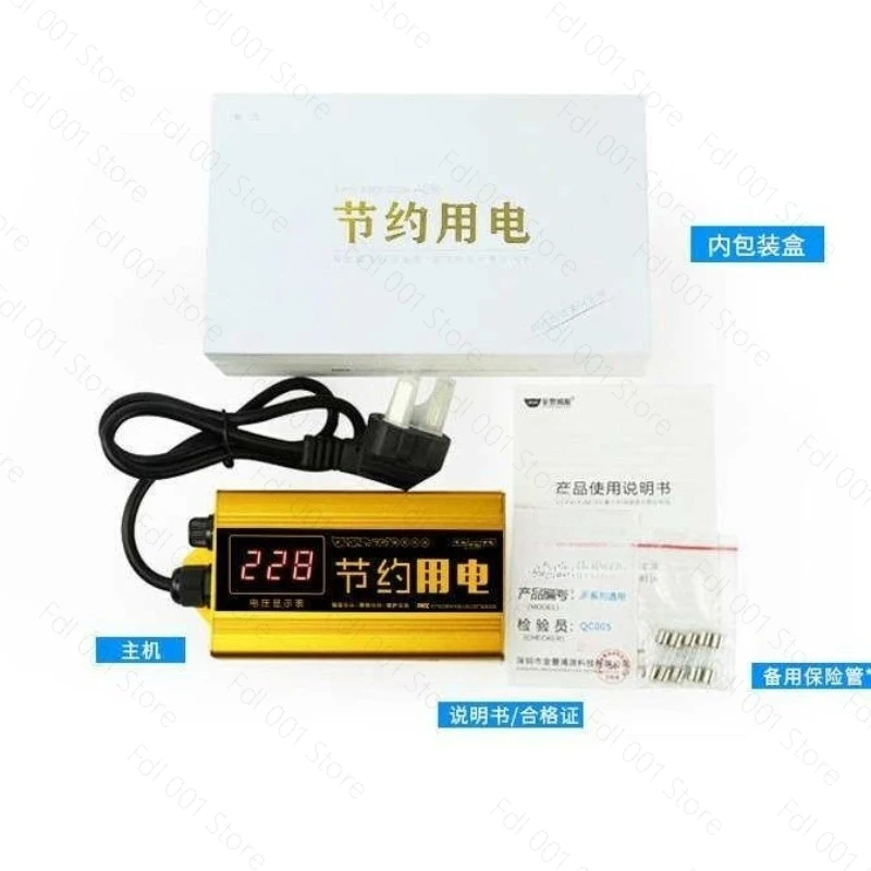 Digital Smart Power Saver Ac Bill Reducer Energy Saving Equipment Devices Save Electricity Saving Box for Home Spike Buster