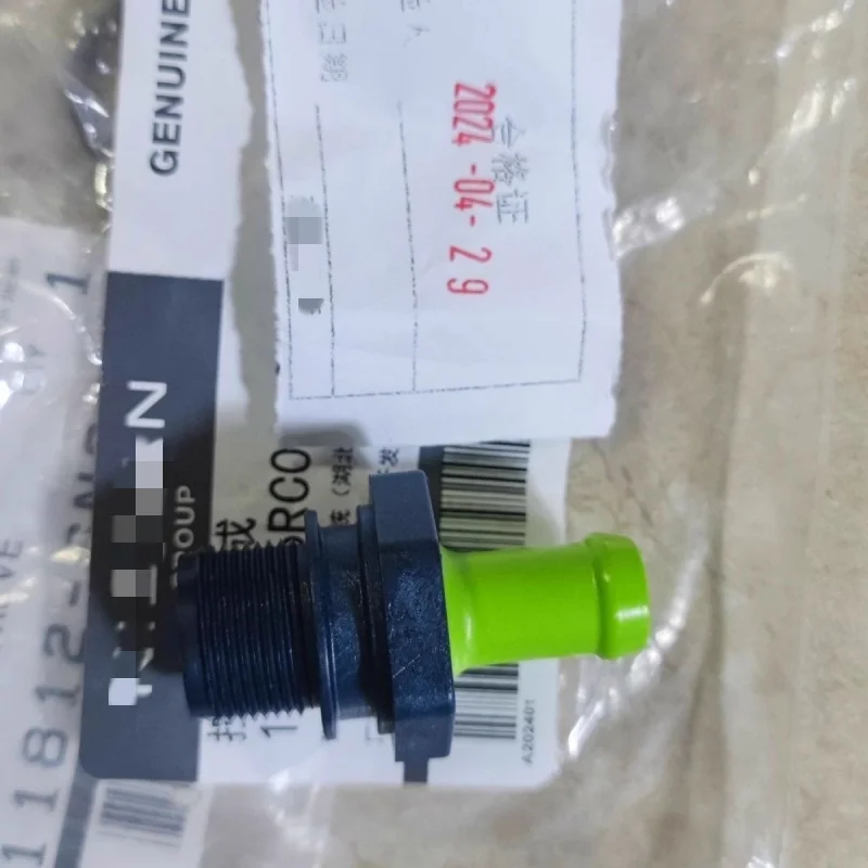 Engine PVC Valve Cover Exhaust Valve One Way Valve TIIDA LIVINA GENISS QASHQAI X-TRAIL SUNNY ALTIMA NAVARA QX70