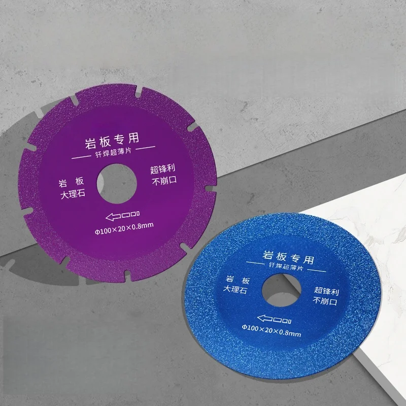 100 مللي متر/110 مللي متر شفرة منشار الماس النحاسية لقطع حجر الرخام لبلاط البورسلين ، قرص القطع الجاف غير المشقوق على شكل حرف U