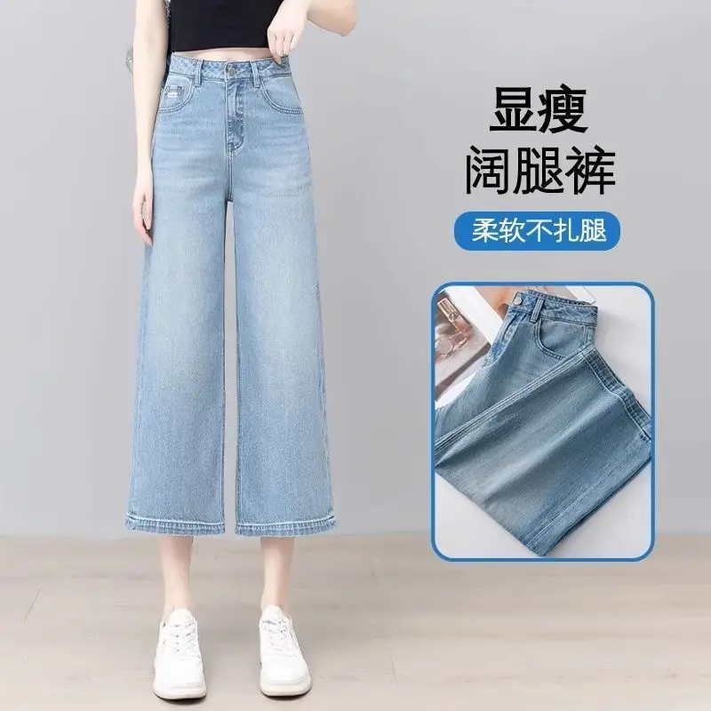 

Широкие брюки длиной, женские зимние плюшевые утолщенные мешковатые брюки в готическом стиле, в стиле панк, с защитой от холода, на флисовой подкладке, термовельвет OL