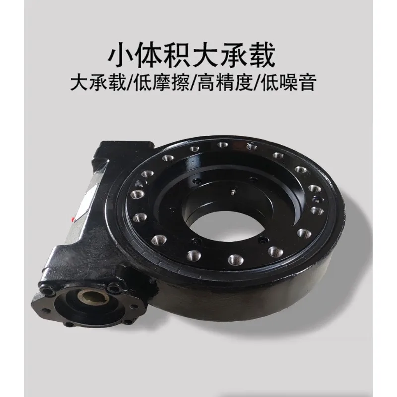 Drive, Rotary Drive Reducer, Worm Gear Turntable, Fence Type Rotary Gear Reducer