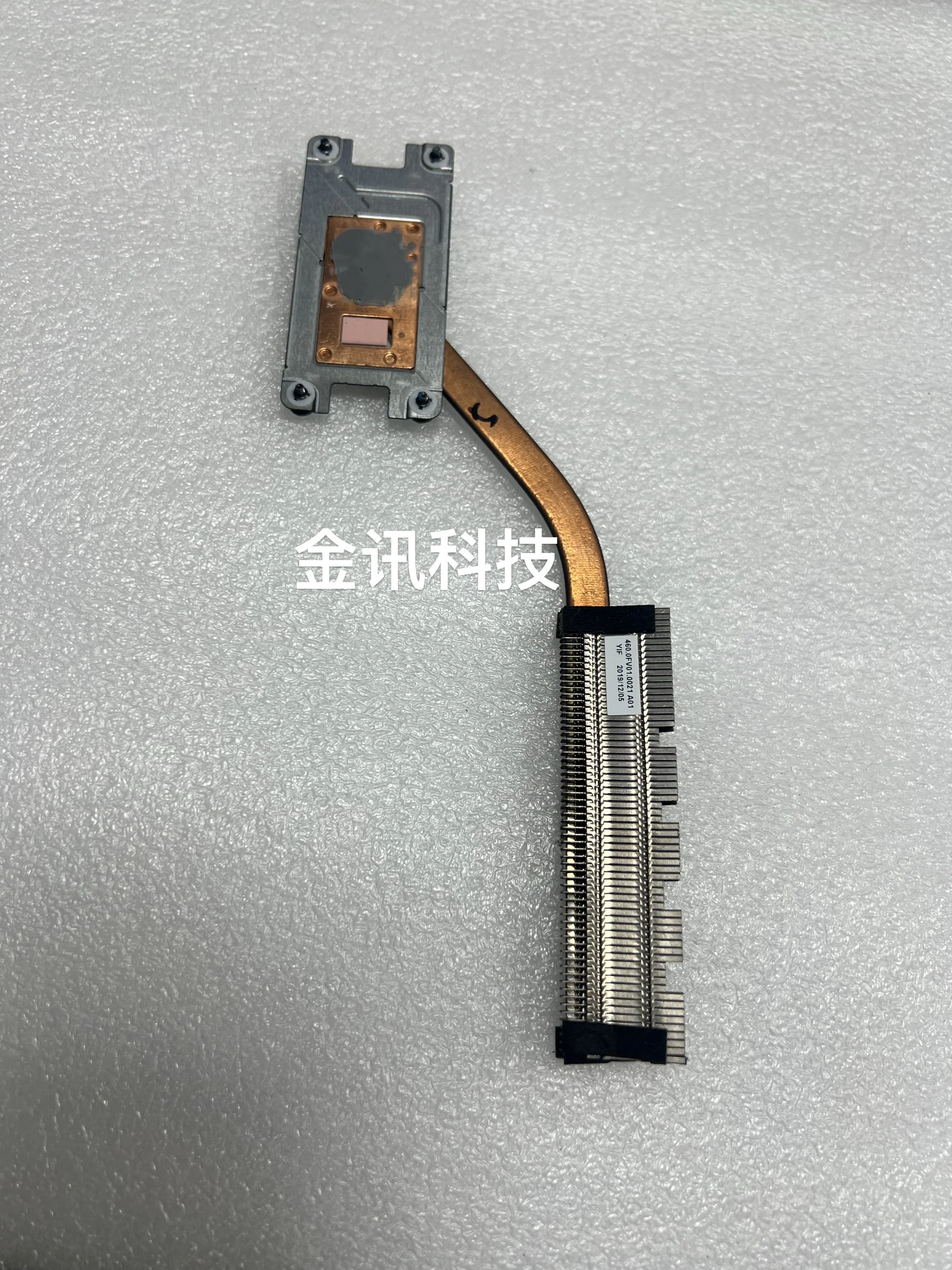 

FOR Latitude 3400 E3400 Radiator, Cooling Copper DV2KX 0DV2KX