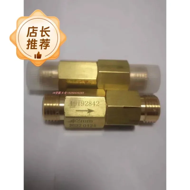 4759721001 Copper check valve 49192842 Check valve 47574581001 Original factory V series（1PC）