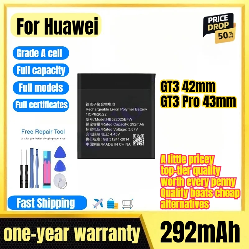 HB522025EFW for Huawei GT3 42mm/GT3 Pro 43mm Watch Battery  High Quality Capacity Replacement Bateria Grade A Cell with Tools