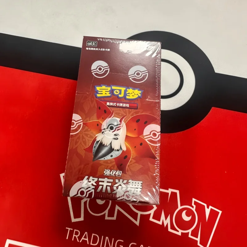 新しい完全なボックスポケモン強化パック 7.5 6.5 5.5 トレーディングカードゲーム簡体字中国語バージョングッズおもちゃ趣味カードおもちゃ